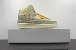 Union x Air Jordan 2 “Rattan“ DN3802-200