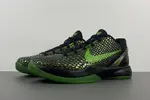 Zoom Kobe 6 Supreme 'Rice'  446442-301