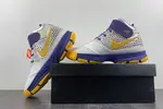 Nike Zoom Kobe 2 'Lakers Home'