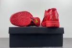 Nike Kobe 6 Protro “Reverse Grinch” FV4921-600