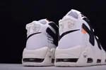 OFF-WHITE X NIKE AIR MORE UPTEMPO MENS  AA4060-201