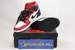 Air Jordan 1 High OG WMNS “Satin Snake” CD0461-601