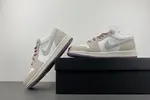 Air Jordan 1 Low  FQ8094-100