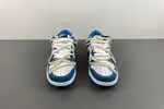 Nike Dunk Low DV0834-101