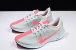 Zoom Pegasus Turbo 'Barely Grey' - Nike - AJ4114 060