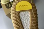 Yeezy Boost 350 V2 “Sulfur” FY5346
