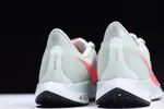 Zoom Pegasus Turbo 'Barely Grey' - Nike - AJ4114 060