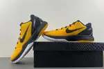 NIKE KOBE 6 PROTRO “LIGHTBULB” BLACK YELLOW 429659-700