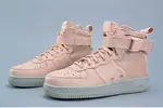 Nike WMNS SF FORCE 1  "Orange Quartz"  Grey womens  AA3966-800