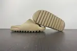 YEEZY slide pure GW1934
