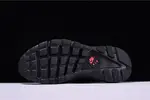 Nike Air Huarache Ultra Solar Red 875841-005