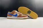 Nike SB Dunk 'Corduroy Dusty Peach' BQ6817-201