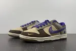 Nike Dunk Low “Setsubun” DQ5009-268