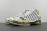 Air Jordan Trophy Room x Air Jordan 23 Retro 'White' 853336-123