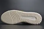 Kanye West x adidas Yeezy 750 Boost Grey B35309