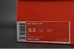 Nike Air YEEZY 2 "Red October" mens 508214-660