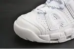 Nike Air More Uptempo "Triple White" mens 921948-100