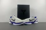 Nike Kobe 6 Concord 429659-100