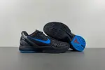 NIKE ZOOM KOBE 6 “DARK KNIGHT” 429659-016