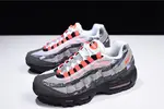 Atmos x Air Max 95 'We Love Nike' - Nike - AQ0925-002