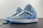 NIKE Air Jordan 2 Retro SP  DQ7691-419