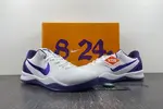 Nike Kobe 8 Protro “White Court Purple” FQ3549-100
