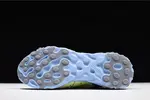 Nike React Element 87 Undercover Volt - BQ2718-700
