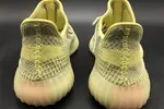 ADIDAS YEEZY BOOST 350 V2 ANTLIA FV3250