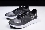 Gyakusou Nike Zoom Fly SP AA3172-010