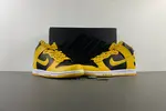 Nike Dunk High “Wu-Tang Clan” HJ4320-001