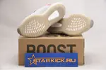 ADIDAS YEEZY BOOST 350 V2 TAIL LIGHT FX9017