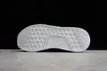 ADIDAS mens PW HUMAN RACE NMD 'PHARRELL' tanger BB3070