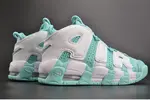 Nike Air More Uptempo GS "Island Green" womens 415082-300