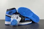 Air Jordan 1 High  DZ5485-400