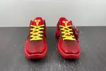 Nike Kobe 6 Protro “Reverse Grinch” FV4921-600