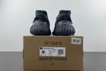 Adidas Yeezy 350 V2 ID4811