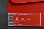 Nike Air More Uptempo "Light Bone" white mens 921948-001