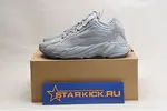 Adidas Yeezy Boost 700 V2 “Hospital Blue” FV8424