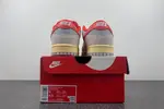 Nike Dunk Low 85 “Athletic Department”  FJ5429-133