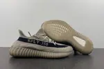 Adidas Yeezy Boost 350V2 HP7870