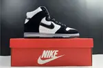 Nike Dunk High Slam Jam White Black - DA1639-101