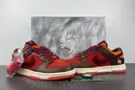 Nike Dunk Low  FD4203-661
