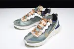 Nike React Element 87 Undercover Green Mist - BQ2718-300