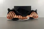 Nike Air Foamposite One “Metallic Copper” FZ9902-001