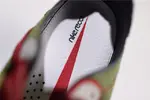 Nike React Element 87 Undercover Volt - BQ2718-700