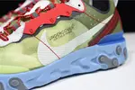 Nike React Element 87 Undercover Volt - BQ2718-700