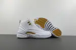 Air Jordan 12 “Phantom”  FD9101-007