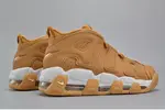 Nike Air More Uptempo PRM "Wheat" Brown mens AA4060-200