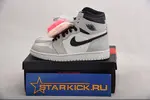AIR JORDAN 1 HIGH OG DEFIANT CD6578-006