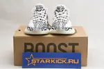 adidas Yeezy Boost 350 V2 Zebra Black White CP9654